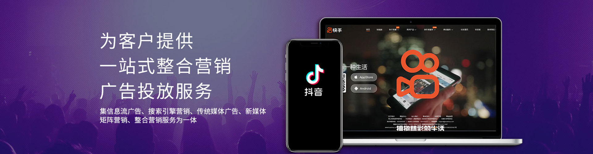 梁子湖百度推广优化